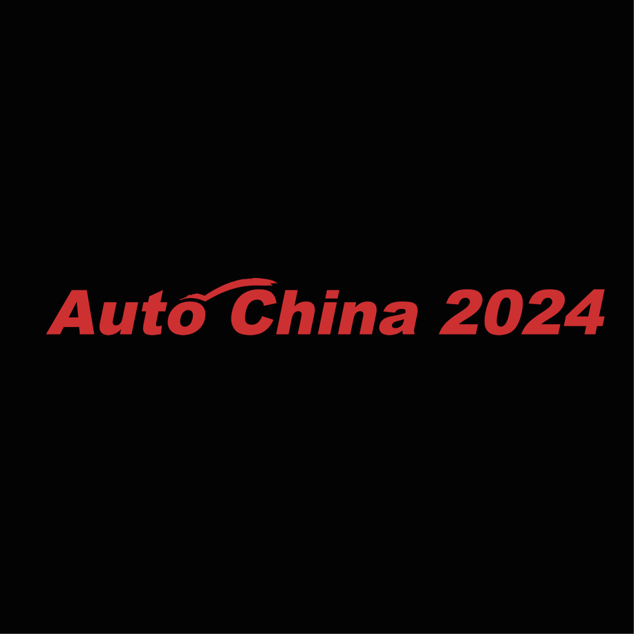 Beijing-International-Automotive-Exhibition/2024/logo.png